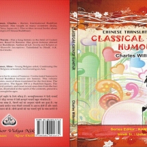 Chinese Cover_1