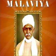Malaviya